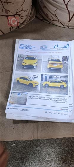 تويوتا كورولا